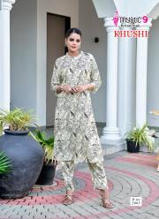 MYSTIC 9  KHUSHI VOL 2